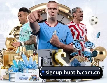 signup-huatih.com.cn APP