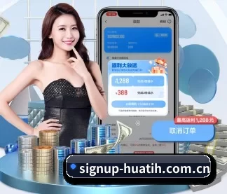 业务扩张